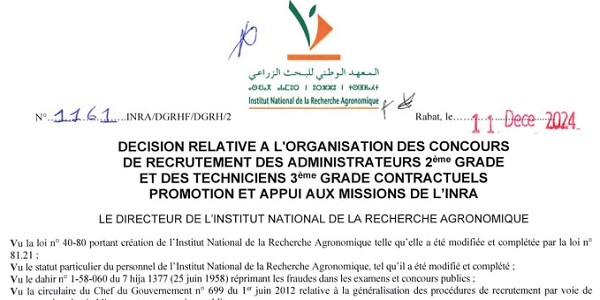 المعهد الوطني للبحث الزراعي : مباريات لتوظيف 22 مناصب. آخر أجل 31 دجنبر 2024