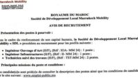 شركة التنمية المحلية -مراكش موبيليتي- : مباريات لتوظيف 04 مناصب. آخر أجل 22 دجنبر 2024